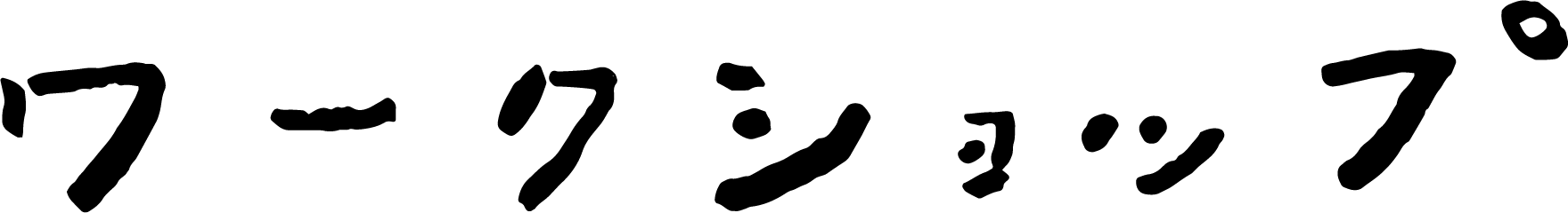 ニューボーンフォト